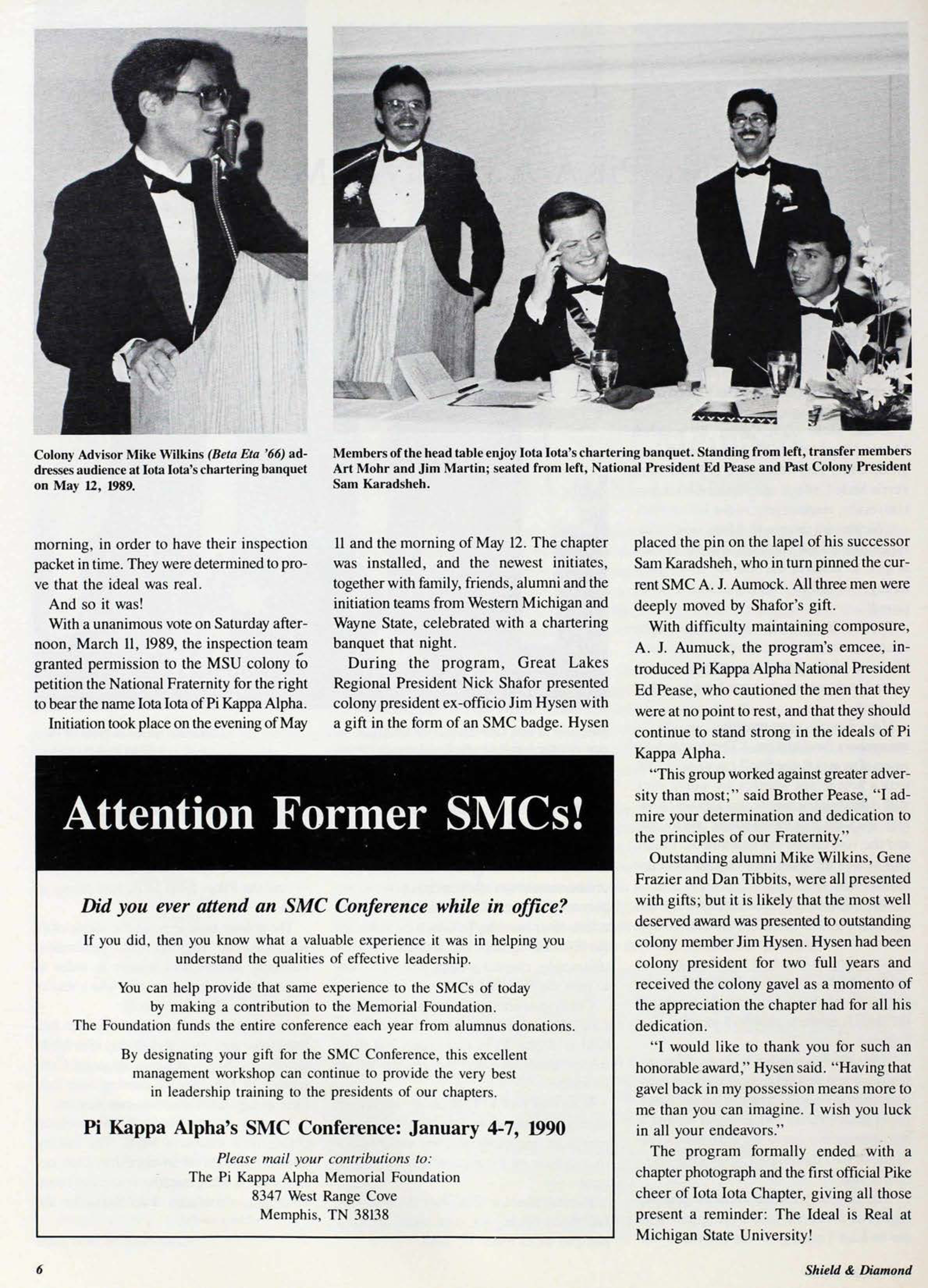 Attention Former SMCs!